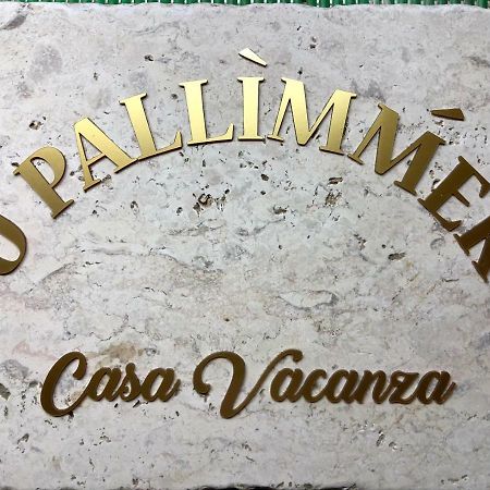 מטרה U Pallimmer מראה חיצוני תמונה