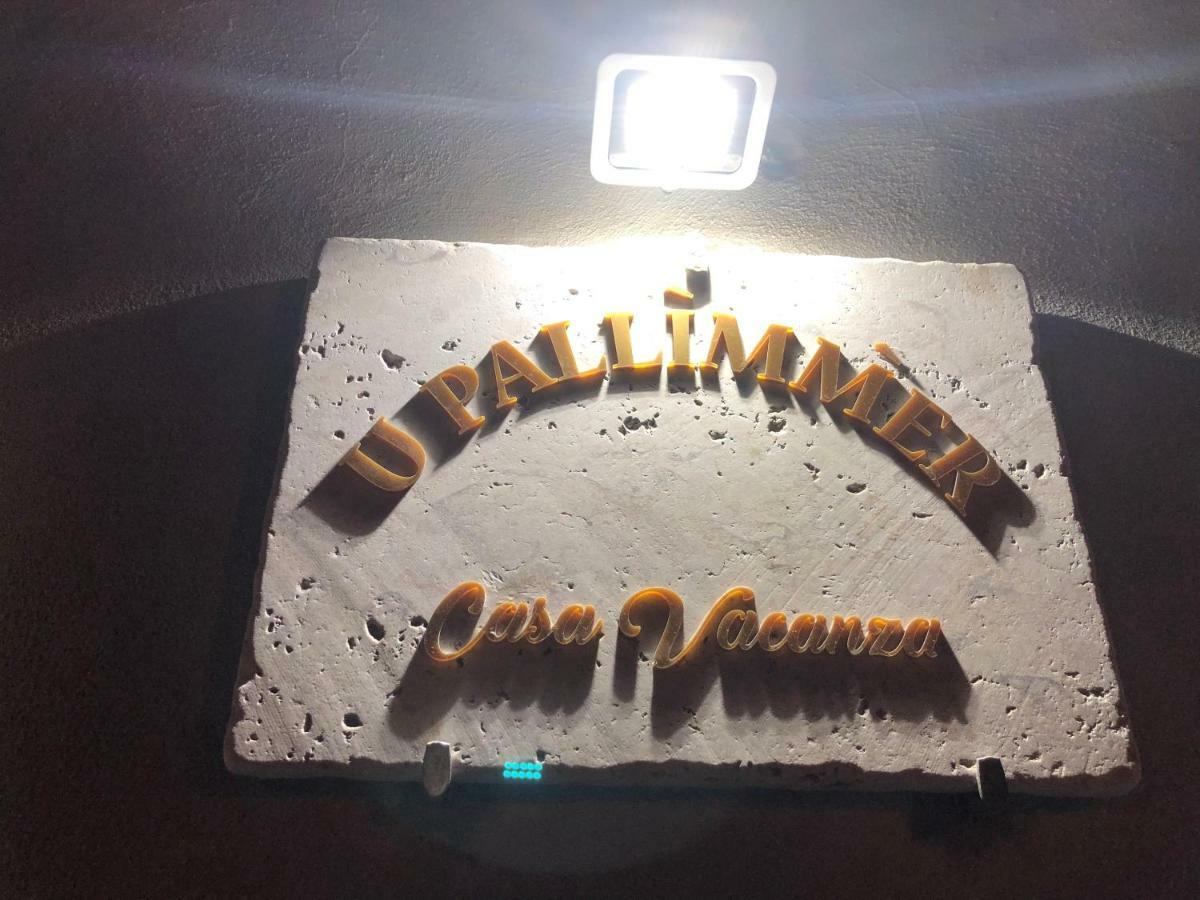 מטרה U Pallimmer מראה חיצוני תמונה